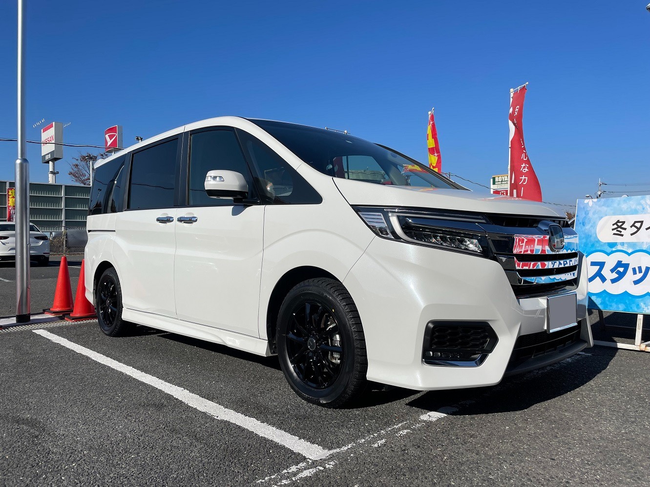 ホンダ ステップワゴン【 スタッドレスタイヤ+アルミホイールセット