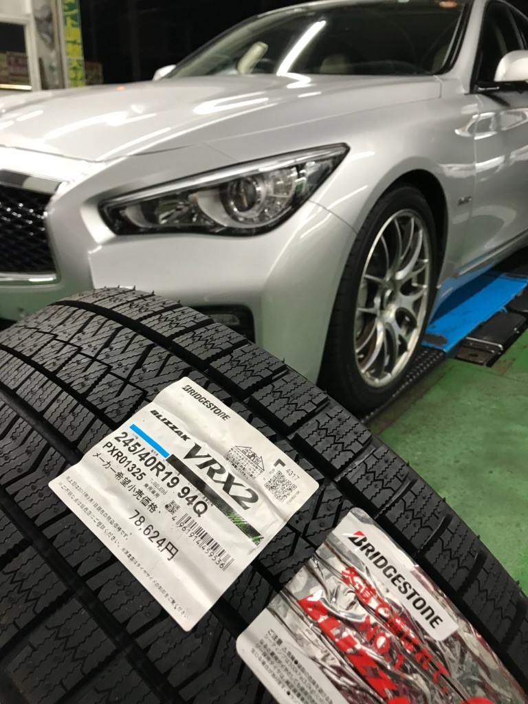 V37スカイライン（350GT FOUR HYBRID TypeSP） 19インチのVRX2装着