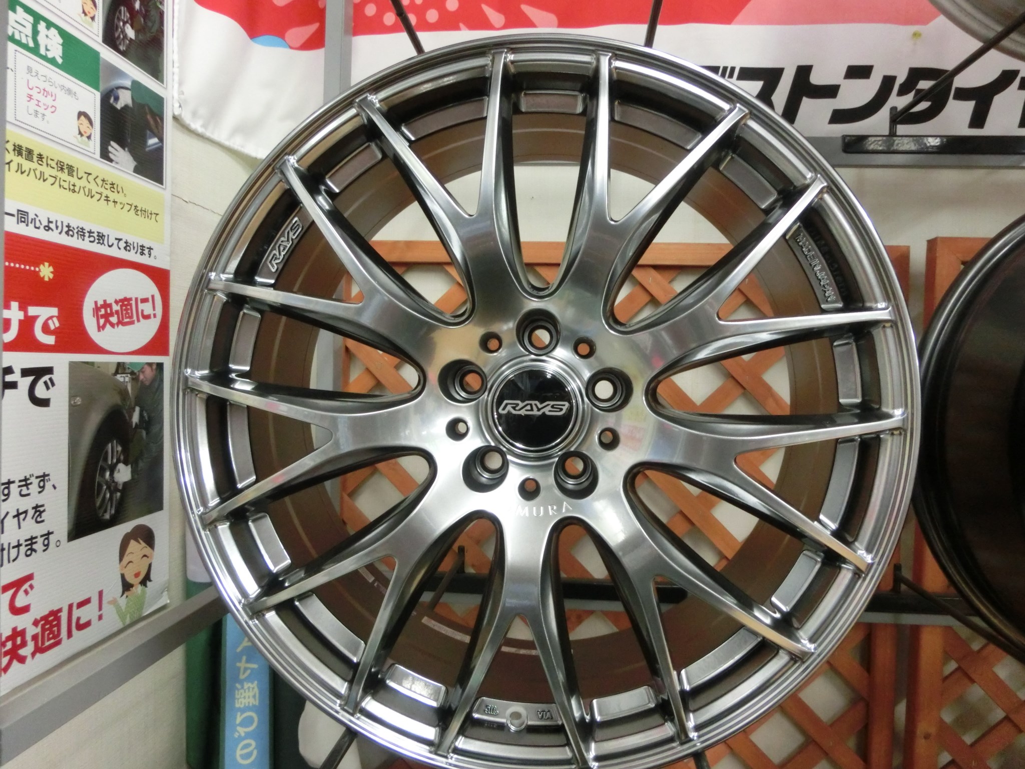 新作 レイズ DAYTONA BB06S RAV4 ホムラ2x9 plus 20インチ 入荷
