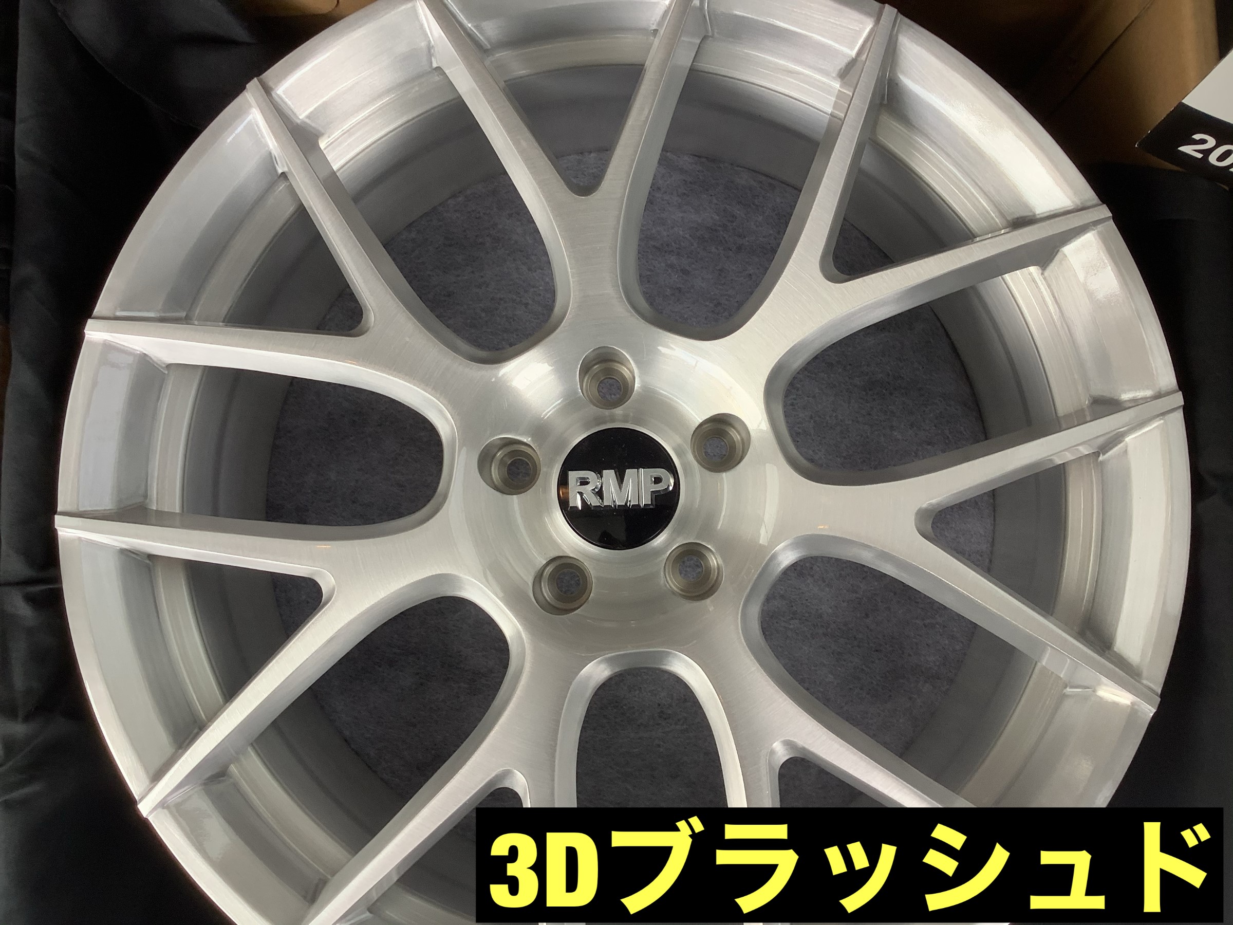 ☆マルカサービス アルミホイール☆2022新商品「RMP027F」 | 店舗お