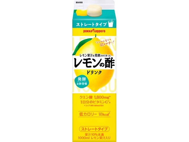 ポッカS レモンの酢ドリンク 紙1L (4902471102176) の仕入れ・箱買い