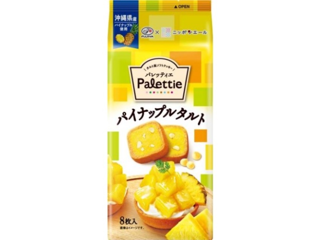 ReClair スマートエンザイム パイナップル味 60g ReClair スマート