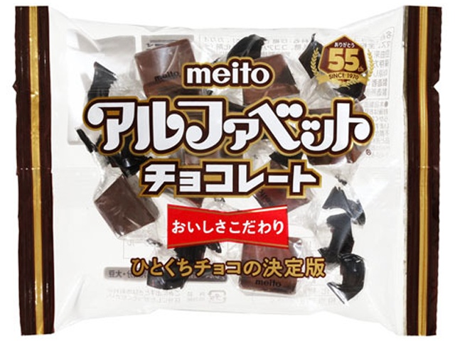 meito アルファベットチョコレート 40g (4902757136604) の仕入れ・箱