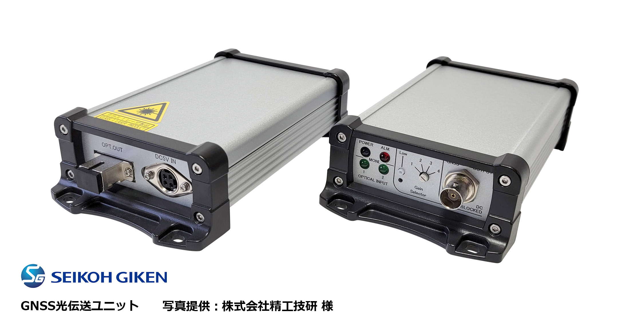 フランジ足付フリーサイズアルミケース EXPFSシリーズ | 製品情報