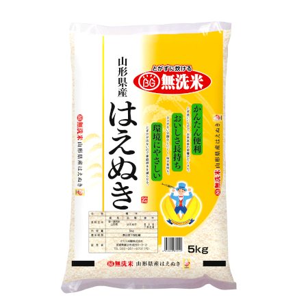 BG無洗米 はえぬき－山形県産－ | タカラ米穀