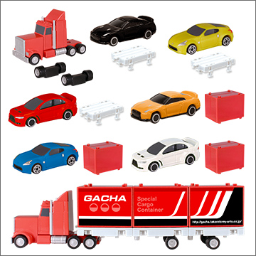 カプセルトミカDX11 トランスポーター編｜商品情報｜タカラトミーアーツ