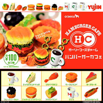 oneco ガーリーフーズチャーム ハンバーガーカフェ｜商品情報｜タカラ