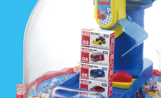 トミカクレーンゲーム｜タカラトミー