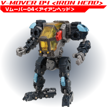 【美品】ビッグパワードGVヴァースキャリバー Amazon.co.jp: ダイアクロン DA-80 ビッグパワードGV : おもちゃ