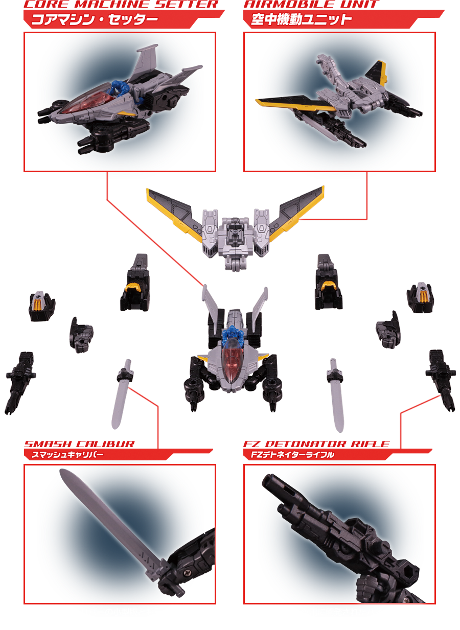 パワードシステム・マニューバシリーズ マニューバ スカイジャケット