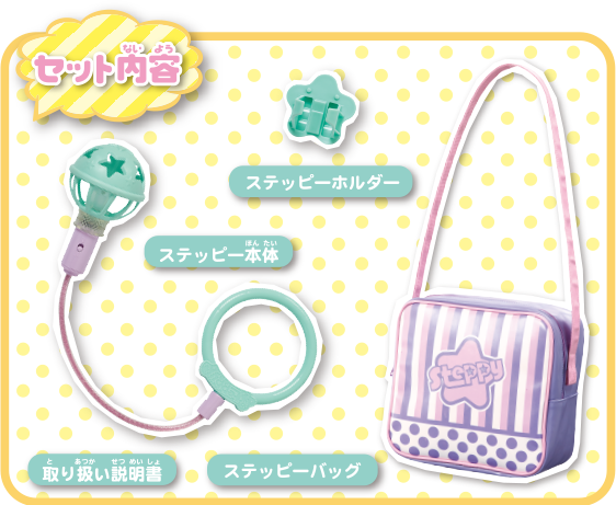 NintendoSwitch同時操作端末 4台用 NintendoSwitch同時操作機器 4台用