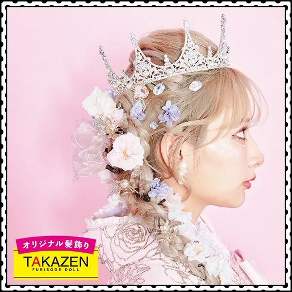 イマドキかわいい人気な編みおろしヘア×くすみカラーの新作ドライ