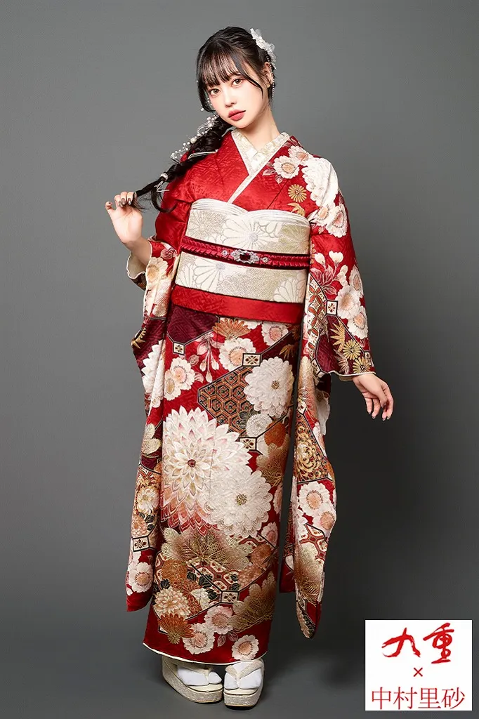4ページ目｜赤色の振袖｜成⼈式の振袖レンタルならTAKAZEN、世界