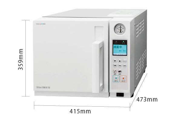 小型包装品用高圧蒸気滅菌器ステリウィットS｜製品情報｜株式会社タカゾノ