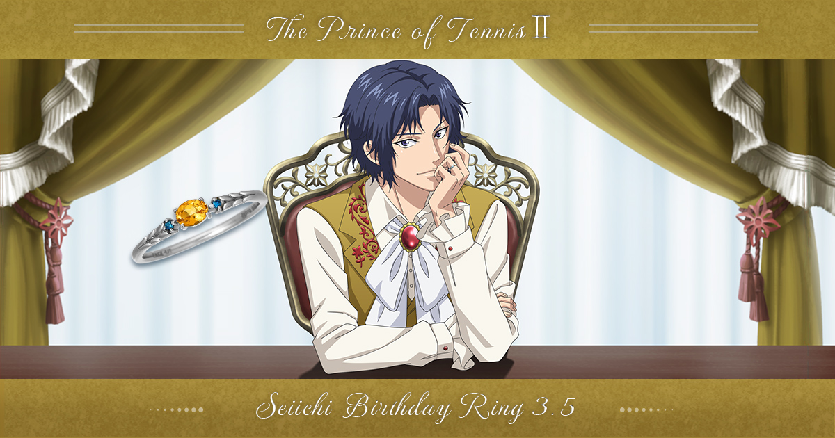 新テニスの王子様 テニみくじ 幸村 精市 新テニスの王子様 テニみくじ