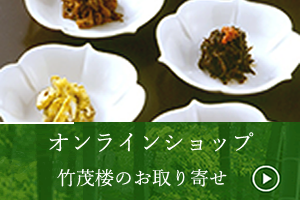 B12s 伊万里焼 錦柘榴図多角形鉢 江戸期 会席・懐石料理 B12s 伊万里焼