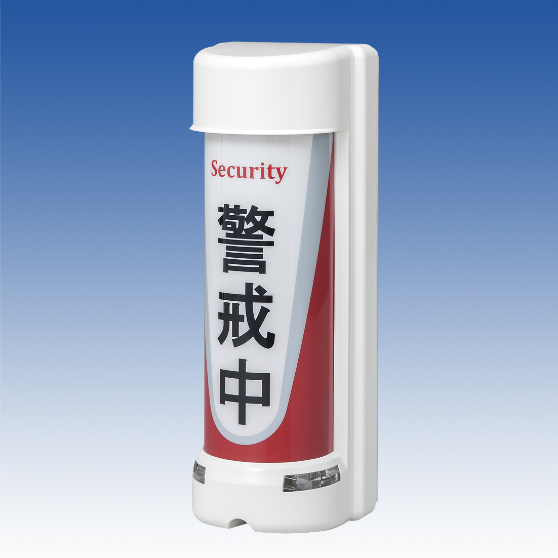 竹中エンジニアリング株式会社