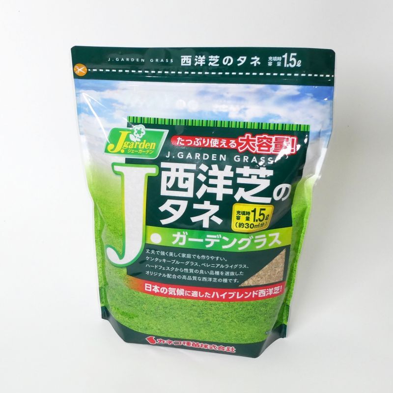新配合]西洋芝のタネ｜ J.ガーデングラス（芝生の種）【1.5リットル