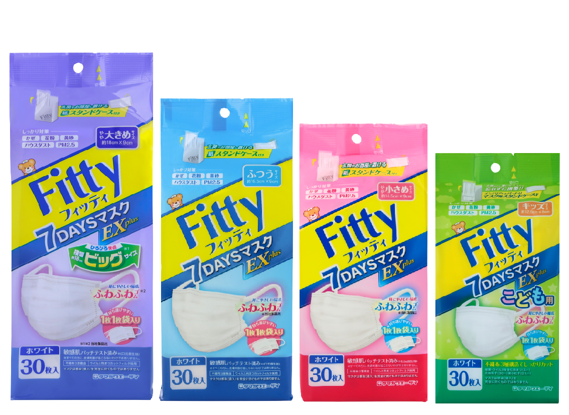 フィッティ 7DAYSマスク EXプラス 30枚入 | タマガワエーザイ