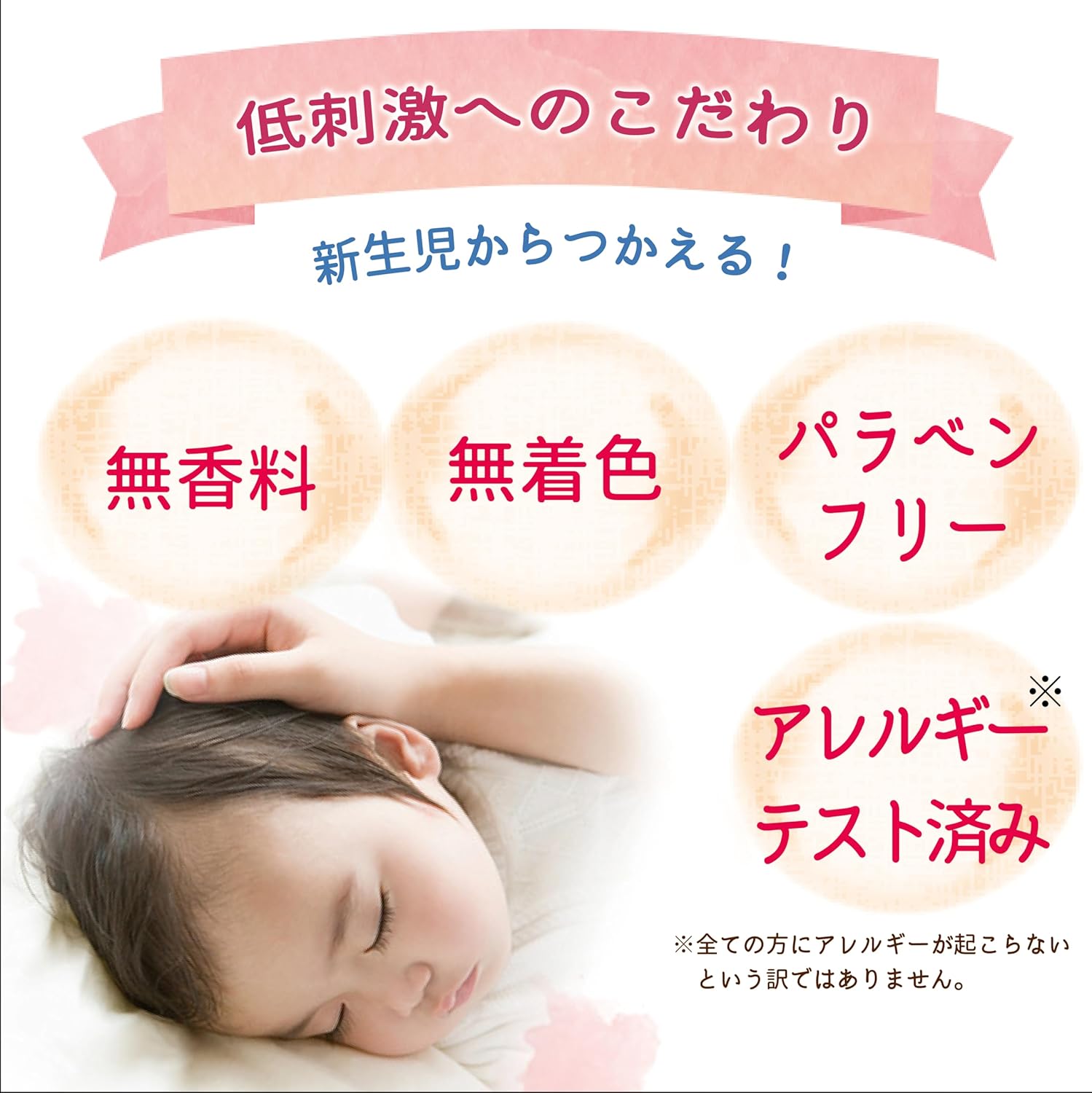 保湿UVクリーム50｜丹平製薬株式会社