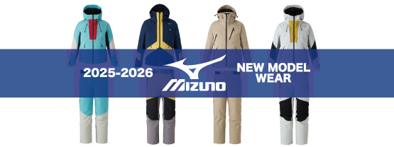 激レア Mizuno スロべキア スキーウェア S 非売品 ヴィンテージ ミズノ
