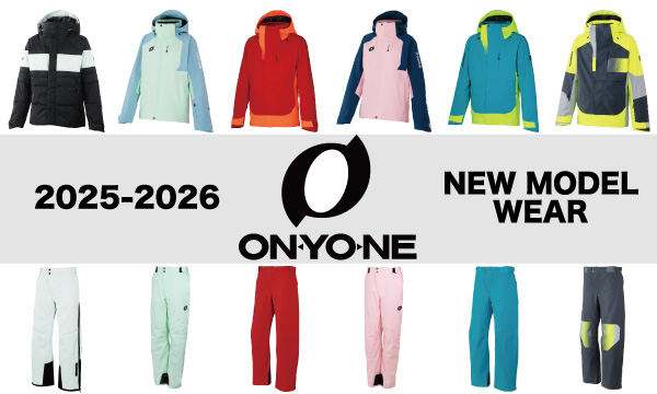 2025-2026 ONYONE NEWモデル スキーウェア 紹介 - タナベスポーツ25-26