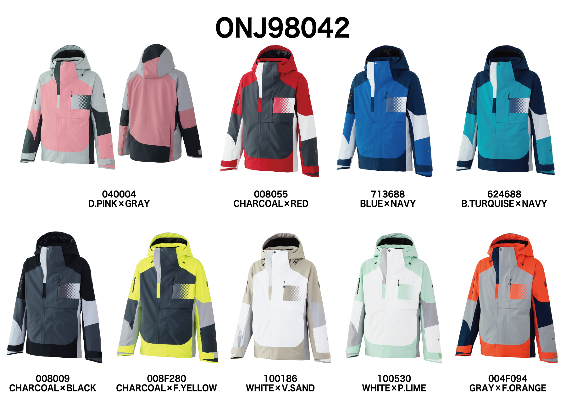 良品 オンヨネ ONYONE HIGH GRAED MODEL 良品 オンヨネ ONYONE HIGH