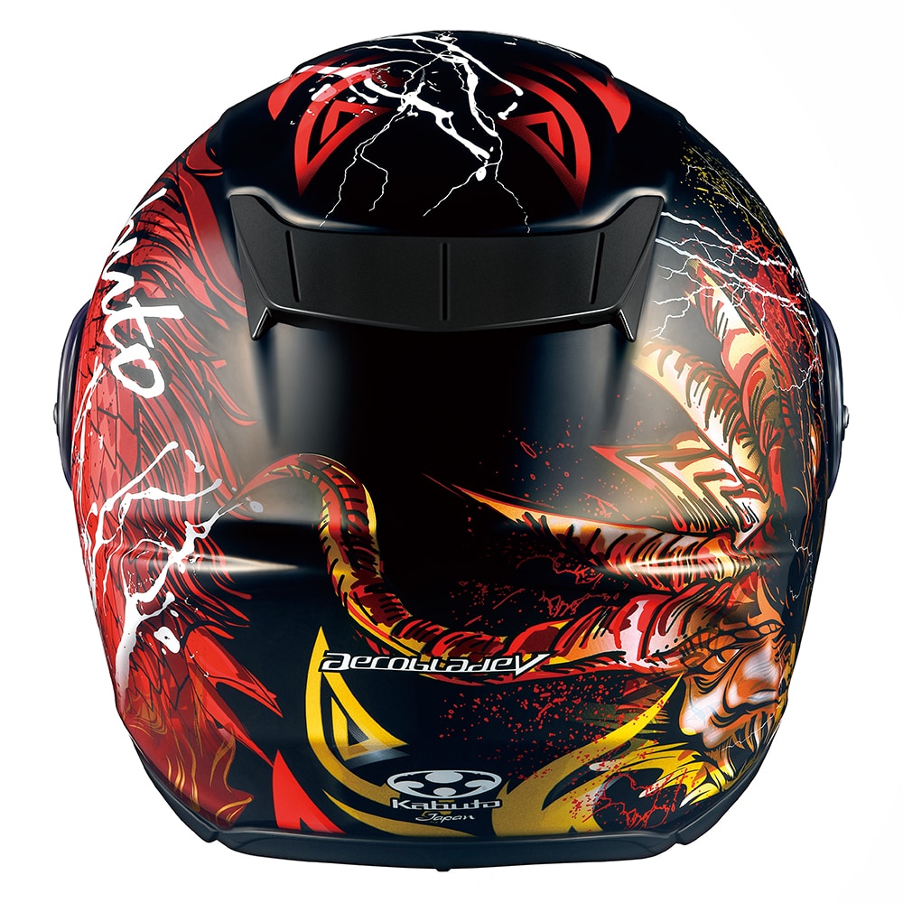 カブトの軽量フルフェイスヘルメット エアロブレード5に2種類の新