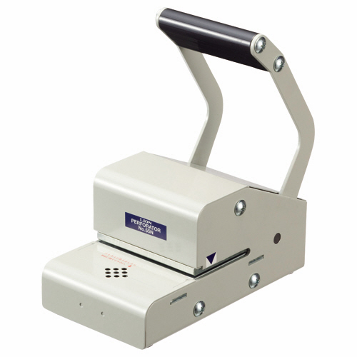 たのめーる】ライオン事務器 小型証券抹消機 ペイド(PAID) No.55N 1台