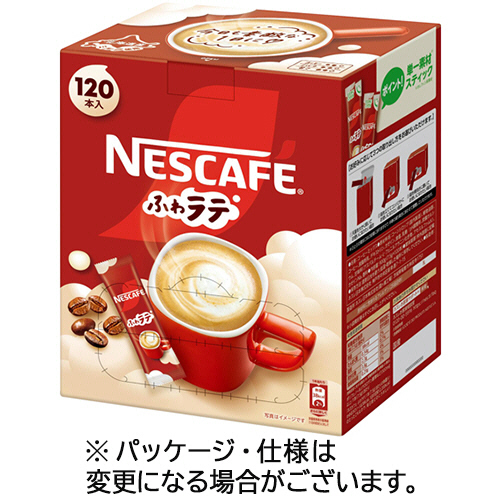 たのめーる】明治 メイバランスMiniカップ コーヒー味 125mL 1セット