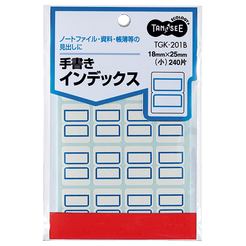 たのめーる】TANOSEE 手書きインデックス 小 18×25mm 青枠 1パック(240