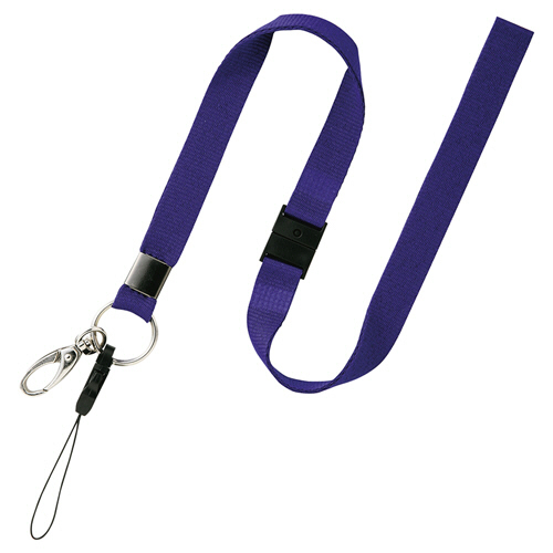 たのめーる】オープン工業 名札用ストラップ 幅広無地 青 NB-205-BU 1
