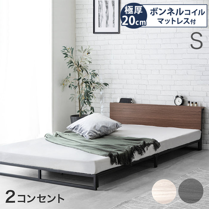 シングル］スチールローベッド マットレス付き ボンネルコイル