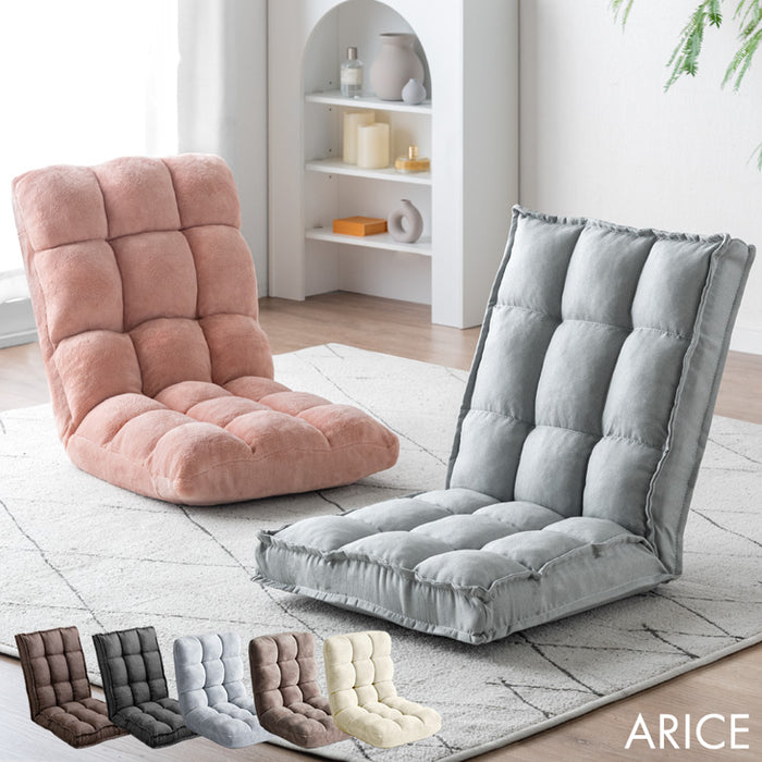 ふわもこ 座椅子 14段階ギア リクライニング 軽量 折りたたみ 持ち運び