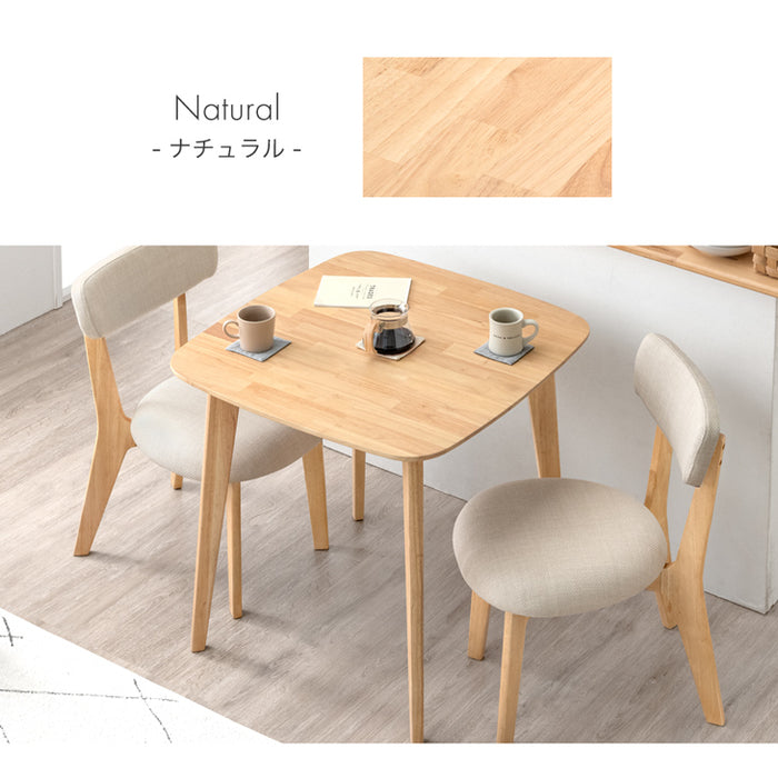 75×75] ダイニングテーブル単品 正方形 木製 高さ72cm 食卓テーブル