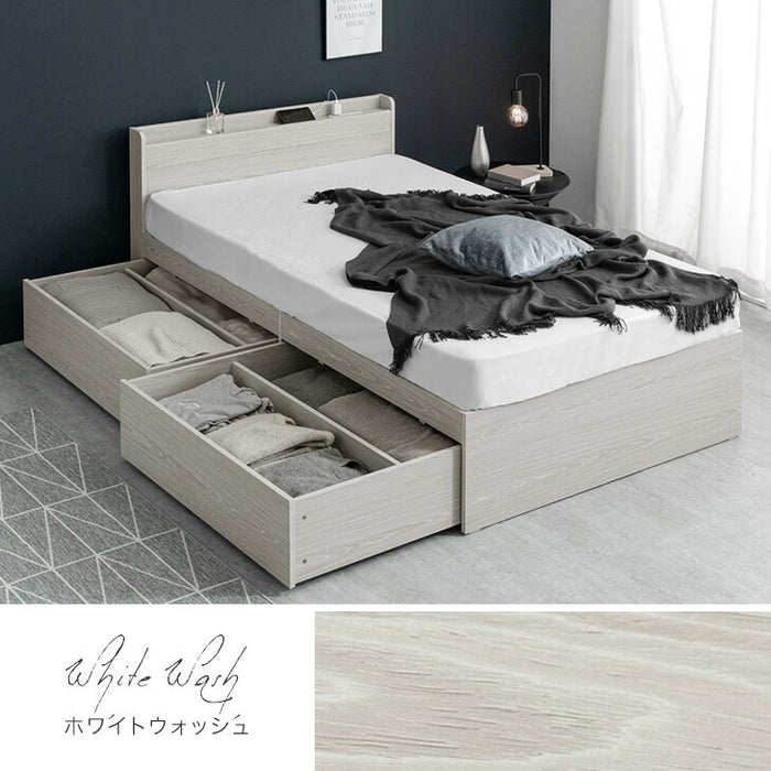 シングル] 衣替え 大容量ベッド USB 2コンセント 宮付き ベッド
