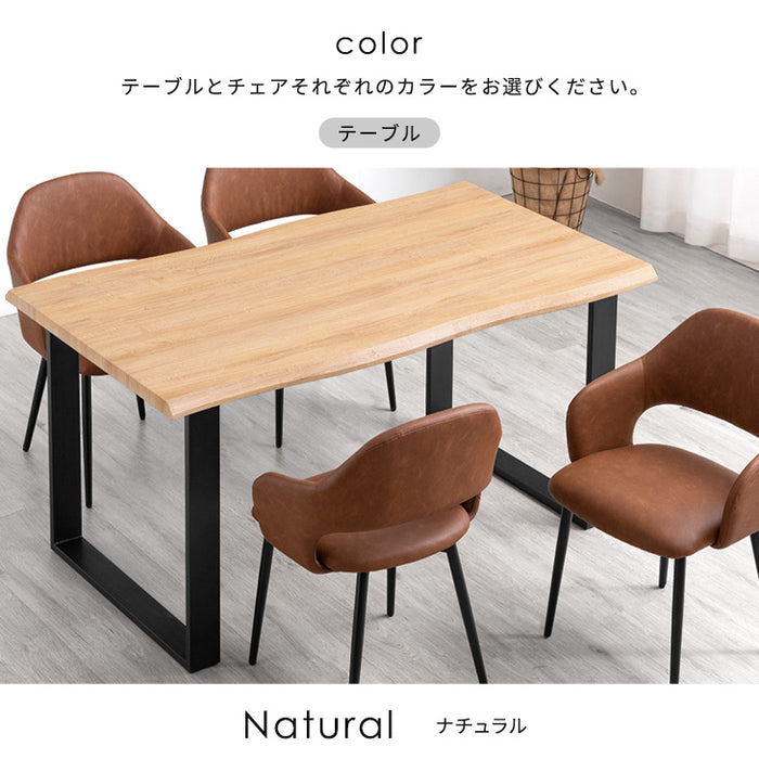 幅140］ダイニングテーブルセット 5点セット ヴィンテージ レザー調