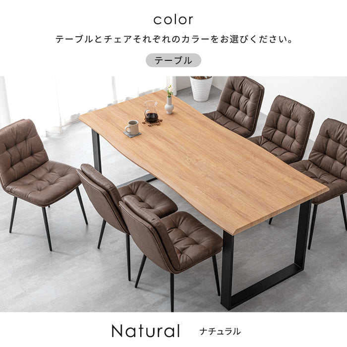 幅180］ダイニングテーブルセット 7点セット 6人掛け 長方形 天然木