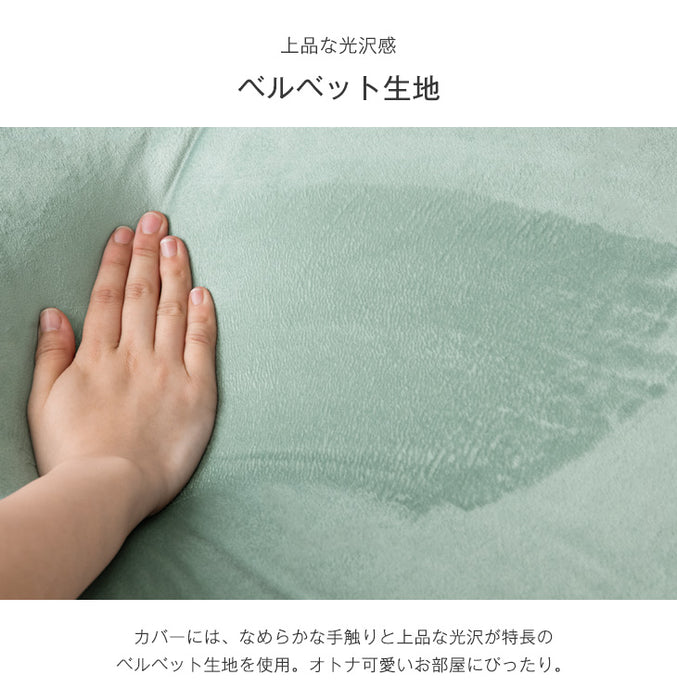 Lサイズ］くすみカラーに一新！ビーズクッション 洗える カバー