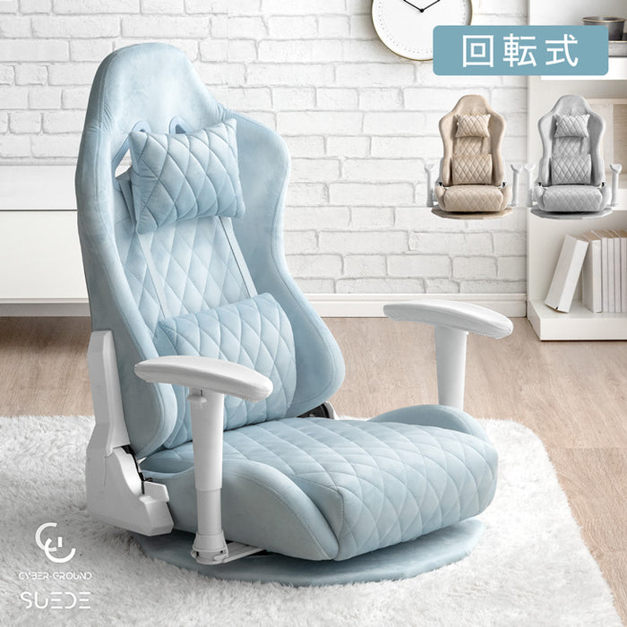 seashell引き取り ゲーミング座椅子 seashell様専用引き取り