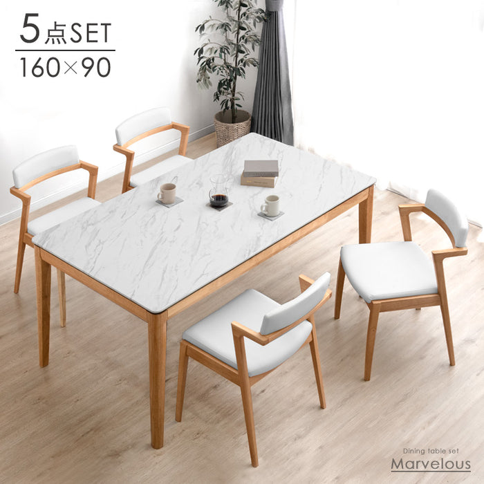 幅160］4人掛け 大理石調 ダイニングテーブル5点 セット チェア4脚