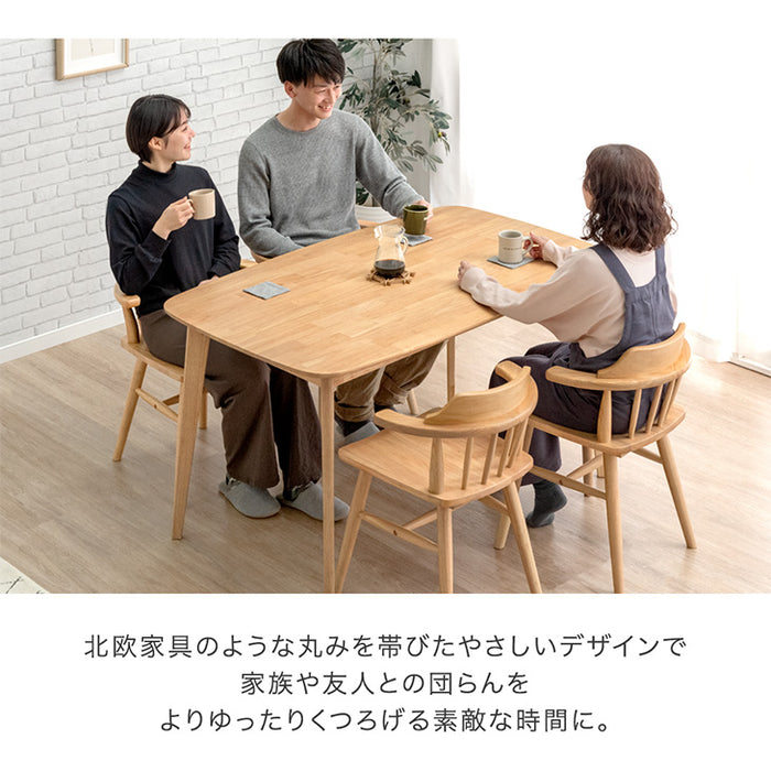 幅135] ダイニングテーブル 単品 135×80 4人掛け 食卓テーブル 食卓