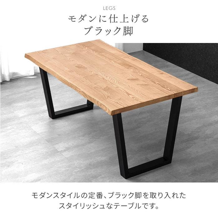 幅160］天然木 ダイニングテーブル 単品 4人掛け 長方形 木製 北欧 黒