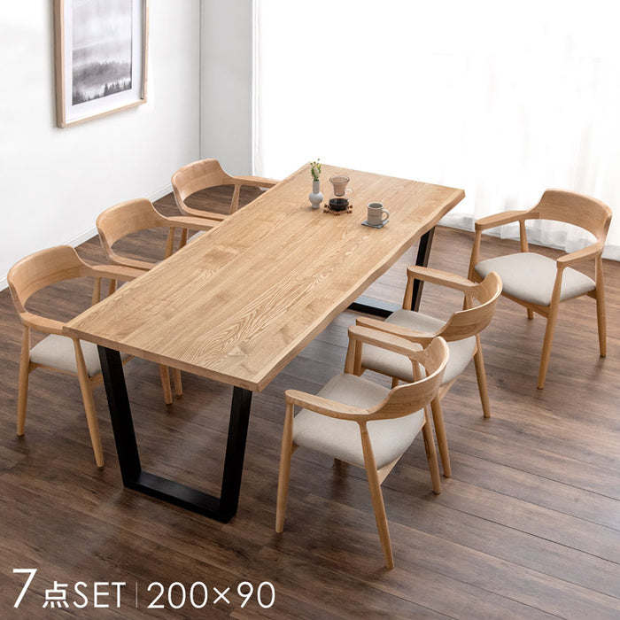 幅200］ダイニングテーブルセット 7点セット 6人掛け 天然木 アッシュ