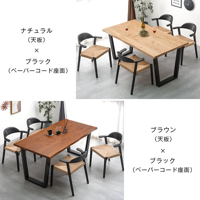 幅160］ダイニングテーブルセット 5点セット 4人掛け お掃除ロボット