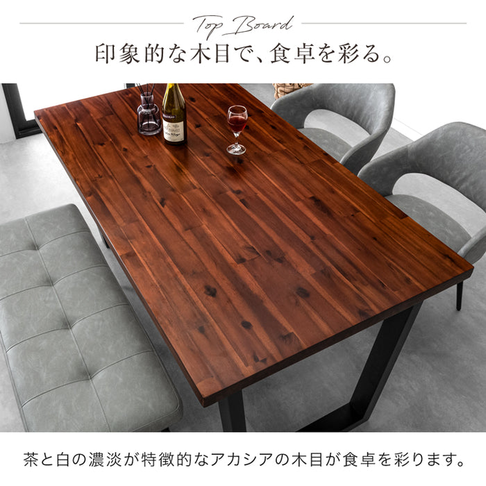 幅140］ダイニングテーブル4点セット 4人掛け 天然木 長方形 北欧 木製