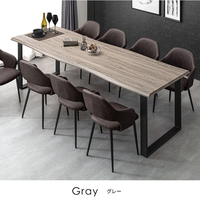 幅240cm］ダイニングテーブルセット 8人掛け 9点セット 長方形