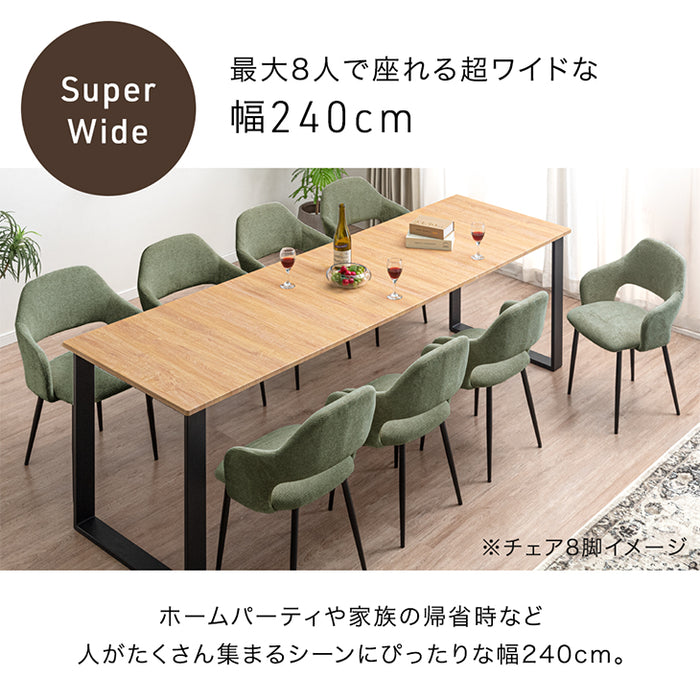 幅160-240cm］【チェア4脚】3段階伸長式 ダイニングセット 4人掛け 5点