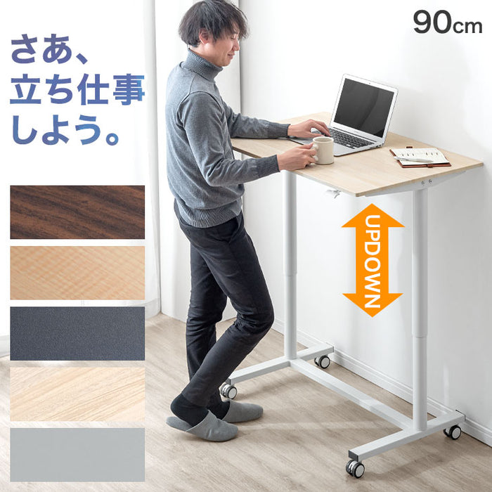 幅90cm スタンディングデスク 上下昇降式 キャスター付き 木製