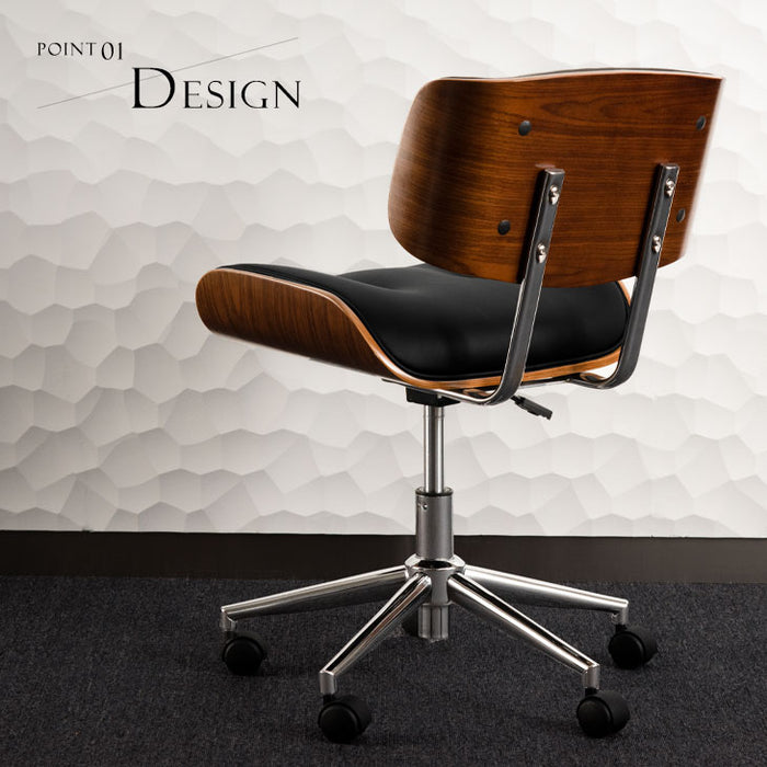 ミッドセンチュリーデザイン オフィスチェア デスク ワークチェア